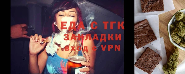 Альфа ПВП Строитель