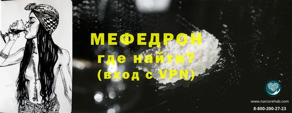 Альфа ПВП Строитель