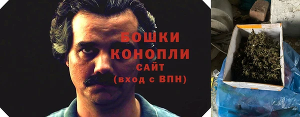 кокаин VHQ Ступино