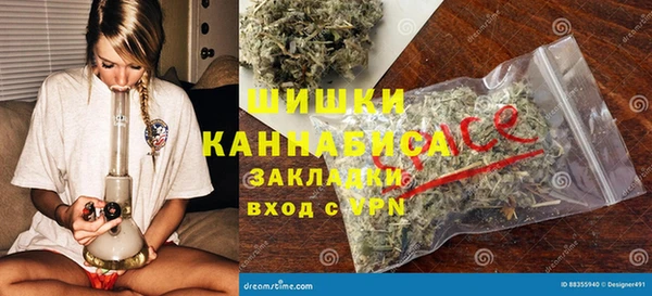 Альфа ПВП Волосово