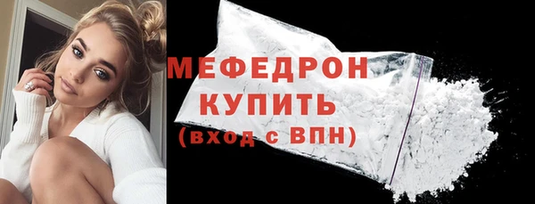 твердый Вяземский