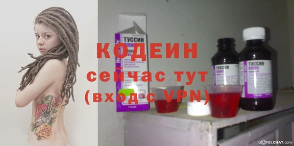 мефедрон мука Струнино