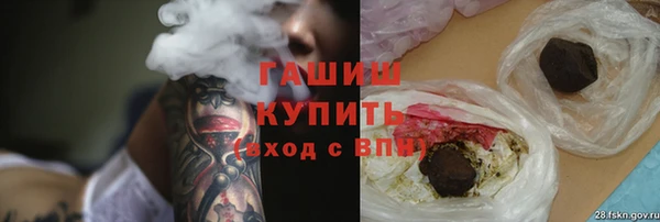 мефедрон мука Струнино