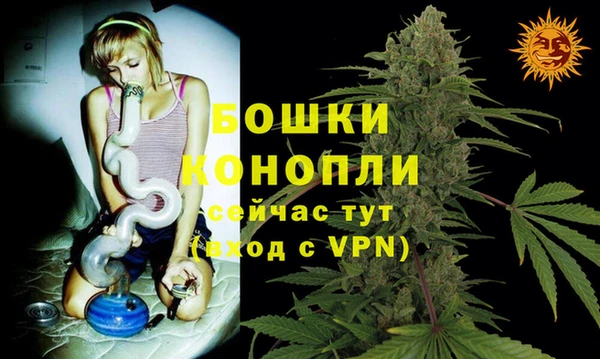 Альфа ПВП Волосово