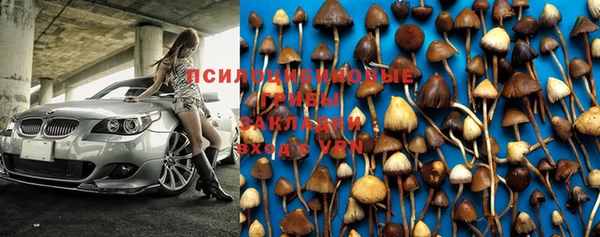 мет Вязники