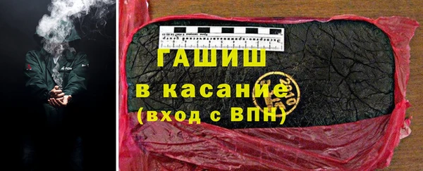 Альфа ПВП Строитель