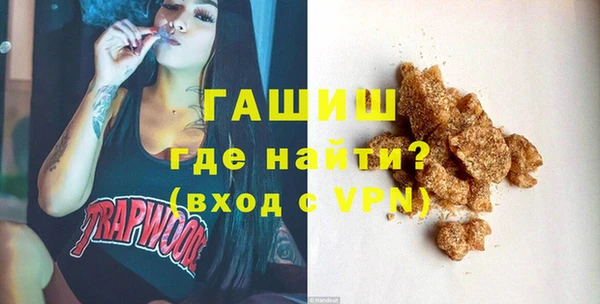 Альфа ПВП Строитель