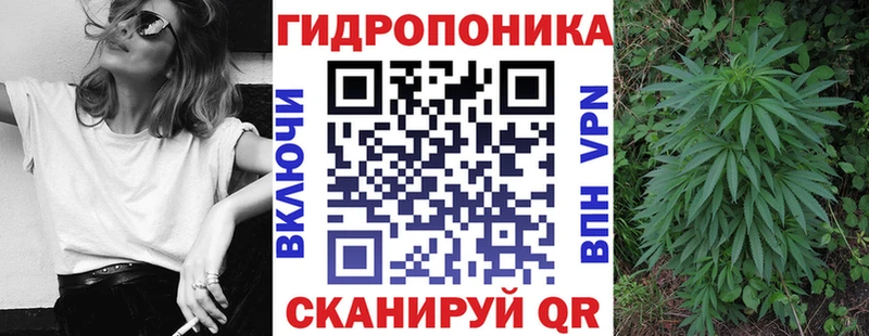 Бошки Шишки Ganja  Купить закладки  Реж 
